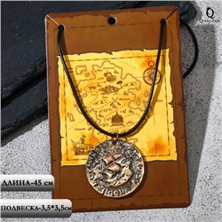 Кулон унисекс «Монета» с черепом, цвет чернёное золото на чёрном шнурке, 45 см