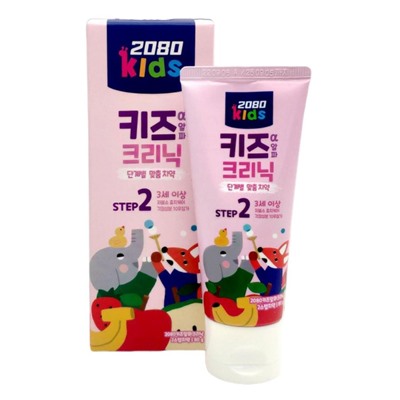 Dental Clinic 2080 Зубная паста для детей со вкусом клубники / Kids 2 Step Strawberry Scented Kongsooni Toothpaste (3-5 лет), 80 г