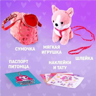 Мягкая игрушка в сумке «Малышка Молли», МИКС