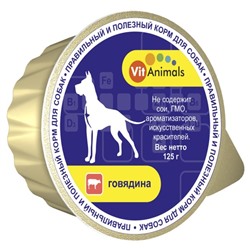 Консервы VitAnimals для собак, говядина, ламистер, 125 г.