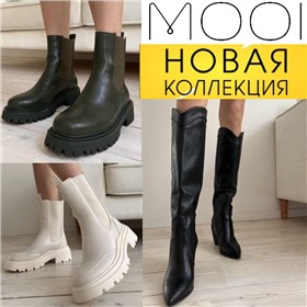 ShoesB (бренд MOOI) - модная обувь для девушек. Без рядов. Новинки!