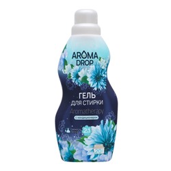 Гель для стирки 2 в 1 AROMA DROP Aromatherapy  "Свежесть лотоса", 1000 г