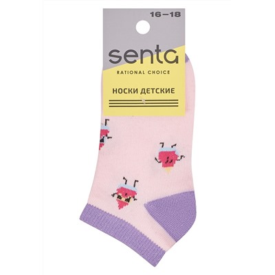 Носки детские для девочек SG1S розовый SENSERA