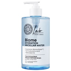 Natura Siberica/ Lab Biome / Hydration / Гиалуроновая мицеллярная вода для всех типов кожи, 450 мл