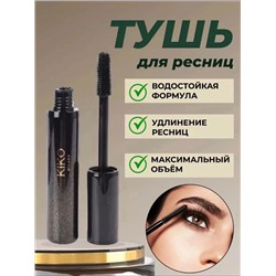 ТУШЬ ДЛЯ РЕСНИЦ, код 3581294