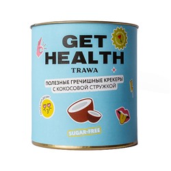 Крекеры гречишные с кокосовой стружкой от Get Health