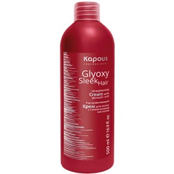 Крем для волос распрямляющий «Glyoxy Sleek Hair» Kapous 500 мл