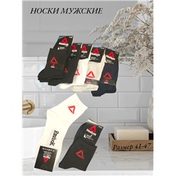 НОСКИ МУЖСКИЕ 10ПАР (РАЗНОГО ЦВЕТА), код 50259540