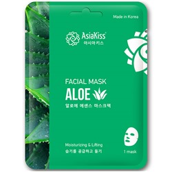 AsiaKiss Маска для лица тканевая АЛОЭ ВЕРА Facial Mask Aloe 25 г