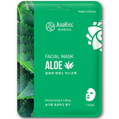 AsiaKiss Маска для лица тканевая АЛОЭ ВЕРА Facial Mask Aloe 25 г