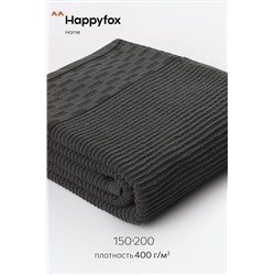 Махровая простыня 150Х200 Happy Fox Home