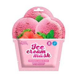 Маска-мороженое тканевая, охлаждающая д/лица "Морозная свежесть" 22г (Ю.Корея)