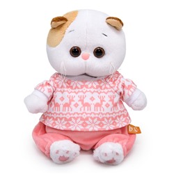 Мягкая игрушка BUDI BASA Ли-Ли BABY в зимней пижамке 20 см