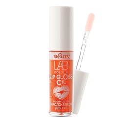 LAB colour Роскошное масло-блеск для губ тон 02 Red Peach 5мл