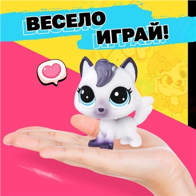 Игрушка-сюрприз Pets pops с наклейками