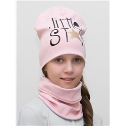 Комплект для девочки шапка+снуд Litle Star (Цвет пудровый), размер 48-50; 52-54,  хлопок 95%