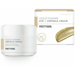 Разглаживающий крем с экстрактом икры PrettySk Gold Caviar 50 gКорейская косметика по оптовым ценам. Популярные бренды Корейской косметалогии в интернет магазине ooptom.ru.