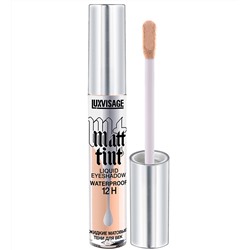 LuxVisage Тени жидкие матовые Matt tint waterproof 12H, тон 101 cream beage