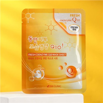 Тканевая маска для лица с коэнзимом 3W CLINIC Fresh Coenzyme Q10 Mask Sheet, 23 г