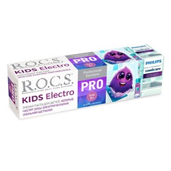 Зубная паста "R.O.C.S. PRO. Kids Electro", 45 гр