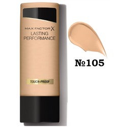 Тональная основа Max Factor Lasting Performance тон 105