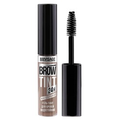 LuxVisage Гель-тинт для бровей водостойкий BROW TINT waterproof 24H тон 101 Taupe 5г