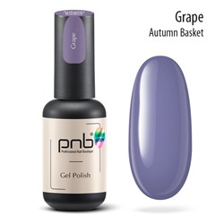 Гель-лак PNB «Autumn Basket» Grape фиолетовый 8 мл