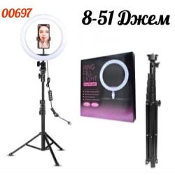 ЛАМПА КОЛЬЦЕВАЯ FILL LIGHT 26 СМ, код 6367534