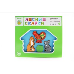 Конструктор Томик 3 в 1 "Лесные сказки" арт.453-3 (Волк+Зайкина избушка+Лиса и журавль) /12