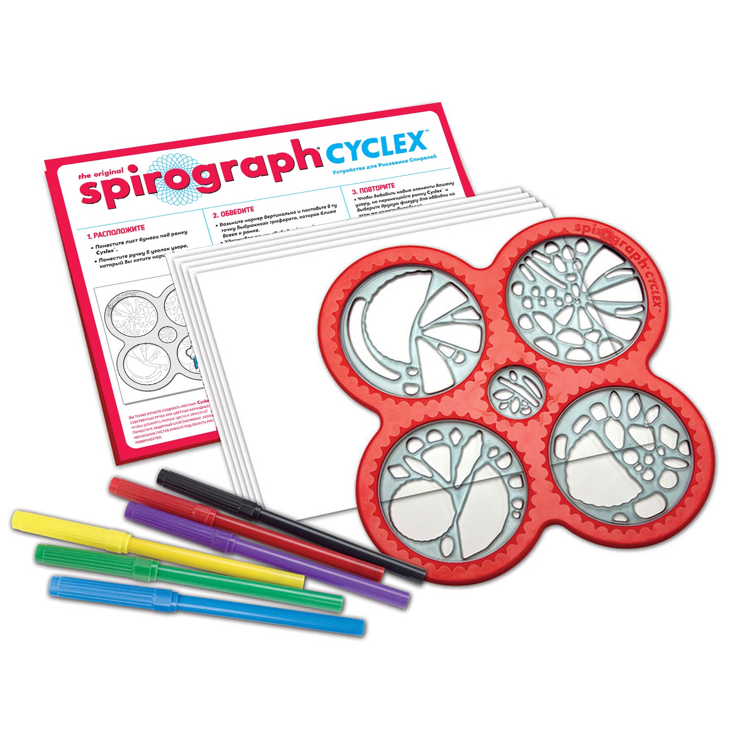 Спирограф (Spirograph): Cyclex