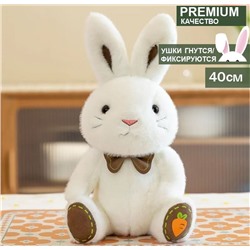 Плюшевая игрушка кролик,заяц белого цвета , 30см