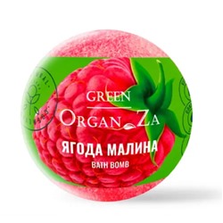 Green Organ Za Гейзер для ванн "Ягода малина"  135г