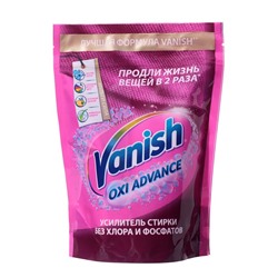 Пятновыводитель Vanish Oxi Advance, порошок, кислородный, 400 г