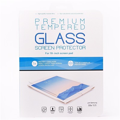 Защитное стекло - для "Samsung Galaxy SM-T720 Tab S5e 10.5" (light blue)