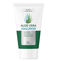 Plant Advanced Aloe Vera Гель для лица увлажняющий 125 г