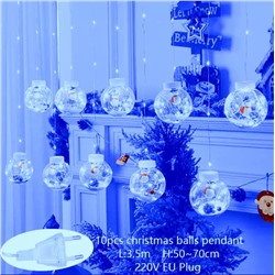Гирлянда с шариками синяя, 3м X 60см, 10 шаров 411