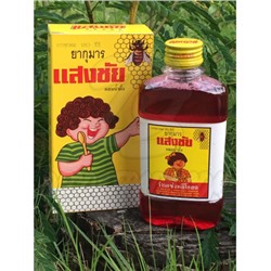 Детский медовый сироп Санг чай для укрепления иммунитета и против паразитов, Sang Chai With Honey Syrup, 180 мл