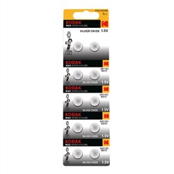 Элемент марганцево-щелочный Kodak SG10 MAX Silver Oxid Button Cell (10-BL) (10/100) ЦЕНА УКАЗАНА ЗА 10 ШТ