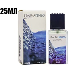 Мини-тестер Kenzo L`Eau Par Kenzo Pour Homme EDP 25мл