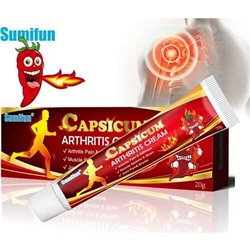 Sumifun Capsicum Arthritis cream Обезболивающий крем с красным перцем 20гр