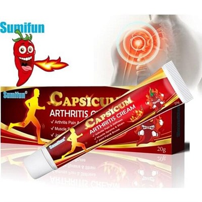 Sumifun Capsicum Arthritis cream Обезболивающий крем с красным перцем 20гр