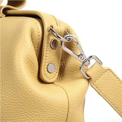 Женская сумка MIRONPAN  36084 Желтый