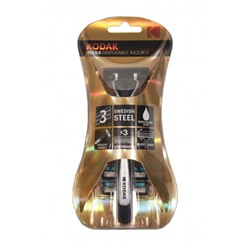 Бритвенная система Kodak Disposable Razor Ultra 3, мужская, серебро/черный, 3 лезвия, 3 сменные кассеты /1/24/96/   9995