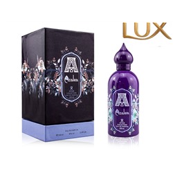 (LUX) Attar Collection Azalea EDP 100мл