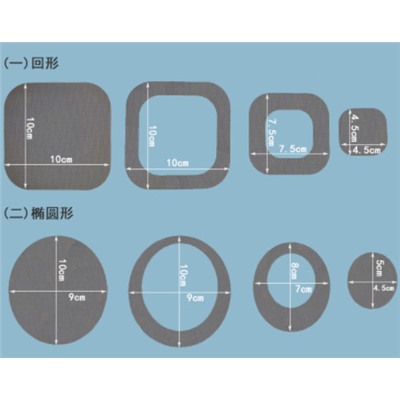 Противоскользящие наклейки для ванны уп/ 12 шт. AST-019
