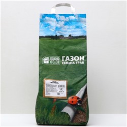 Газонная травосмесь "Экспресс" Зеленый уголок, 2,5 кг