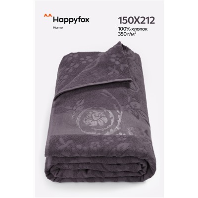 Махровая простыня 150Х212 Happy Fox Home