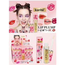 Бальзам для увеличения объёма губ Karite Lip Plump