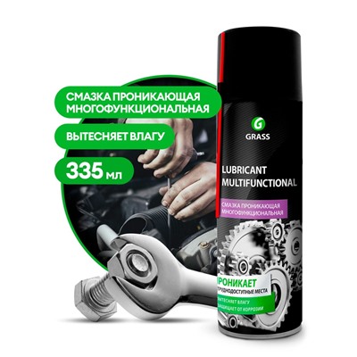 Смазка проникающая многофункциональная "Lubricant Multifunctional" (аэрозоль 335мл)