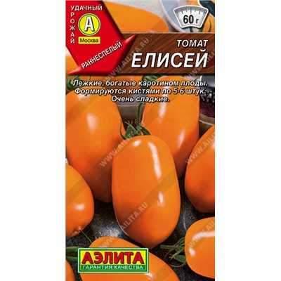 Томат Елисей